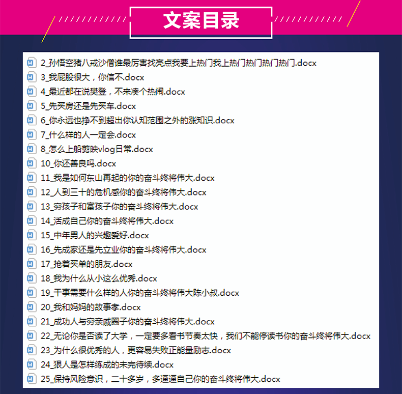 ddd63-O1CN0106iXPu1rz6YA9PFfL_!!3393425701.png