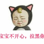 抖音拉黑取消别人对自己的关注,不让别人看我的作品