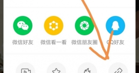 快手视频背景音乐、歌曲怎么提取保存下载?