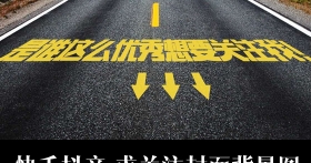 快手抖音封面主页求关注背景图:是谁这么优秀想要关注我