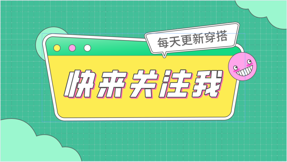 快手抖音个人主页封面背景图