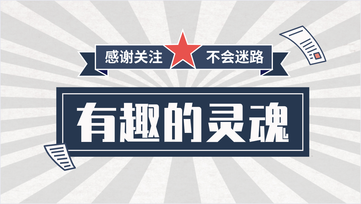 快手抖音个人主页封面背景图