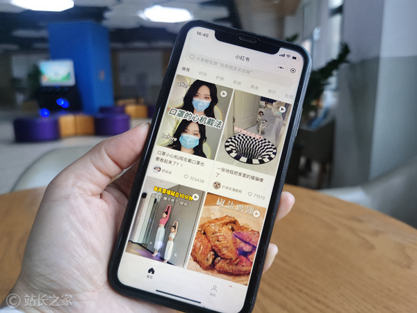 谁能在小红书掘金？