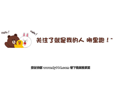 快手点赞关注背景图高清（快手上的点赞和关注有什么用）